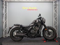 HONDA CMX 500 REBEL