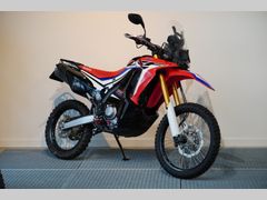 HONDA CRF 250 RALLY