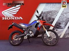 HONDA CRF 300 RALLY