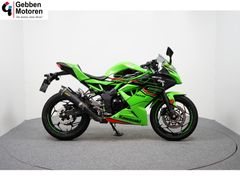 KAWASAKI NINJA 125