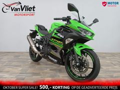 KAWASAKI NINJA 400 PERFORMANCE