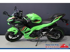 KAWASAKI NINJA 500 SE