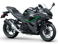 KAWASAKI NINJA 500 SE