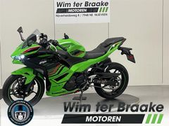 KAWASAKI NINJA 500 SE