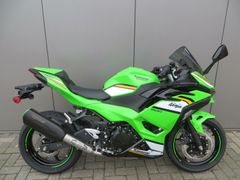 KAWASAKI NINJA 500 SE