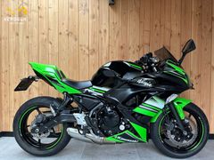 KAWASAKI NINJA 650