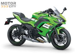 KAWASAKI NINJA 650