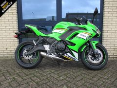 KAWASAKI NINJA 650