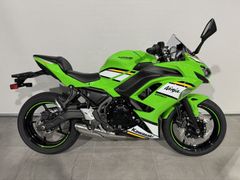 KAWASAKI NINJA 650