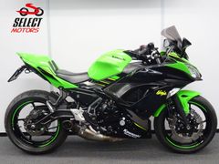 KAWASAKI NINJA 650