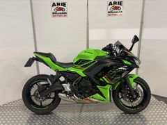 KAWASAKI NINJA 650