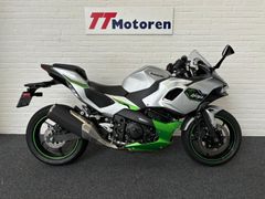 KAWASAKI NINJA 7 HYBRID