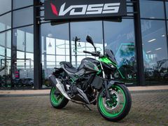 KAWASAKI NINJA H2 SX SE+