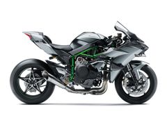 KAWASAKI NINJA H2R