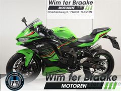 KAWASAKI NINJA ZX-4RR