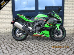 KAWASAKI NINJA ZX-4RR