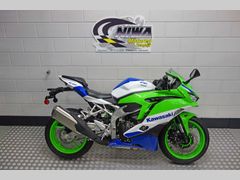 KAWASAKI NINJA ZX-4RR