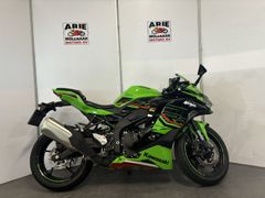 KAWASAKI NINJA ZX-4RR