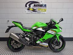 KAWASAKI NINJA ZX-4RR