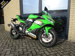 KAWASAKI NINJA ZX-4RR