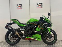 KAWASAKI NINJA ZX-4RR