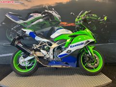 KAWASAKI NINJA ZX-4RR 40TH ANNIVERSARY EDITION PERFORMANCE