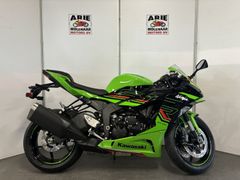 KAWASAKI NINJA ZX-6R