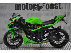 KAWASAKI NINJA ZX-6R