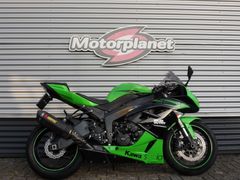 KAWASAKI NINJA ZX-6R