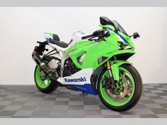 KAWASAKI NINJA ZX-6R