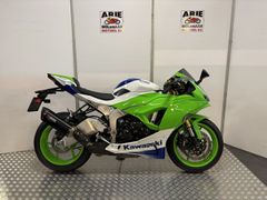KAWASAKI NINJA ZX-6R