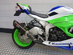 KAWASAKI NINJA ZX-6R 40TH ANNIVERSARY EDITION