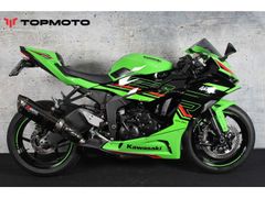 KAWASAKI NINJA ZX-6R PERFORMANCE