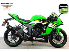 KAWASAKI NINJA ZX-6R PERFORMANCE