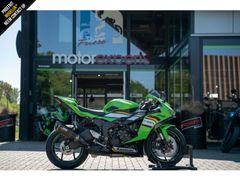 KAWASAKI NINJA ZX-6R PERFORMANCE