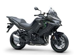 KAWASAKI VERSYS 1100