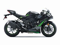 KAWASAKI ZX 6R