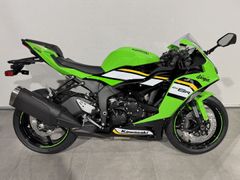 KAWASAKI ZX 6RR / 636