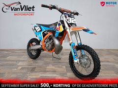 KTM 65 SX