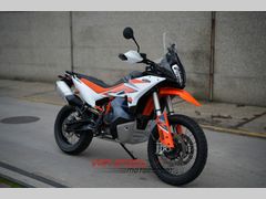 KTM 890 ADVENTURE R