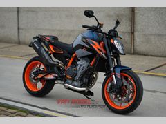 KTM 890 DUKE R