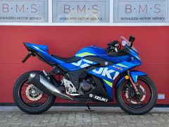 SUZUKI GSX 250 R(A)