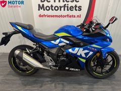 SUZUKI GSX 250 R(A)