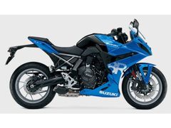 SUZUKI GSX-8R