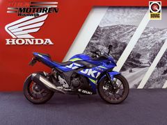 SUZUKI GSX-R 250 ABS