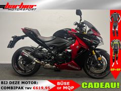 SUZUKI GSX-S 1000 F ABS