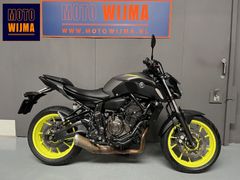 YAMAHA MT 07 ABS