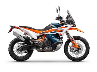 Ktm 890 adventure r on sale 2020