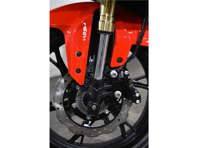QJMOTOR - srk-125-s