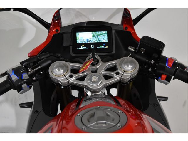 QJMOTOR - srk-125-s